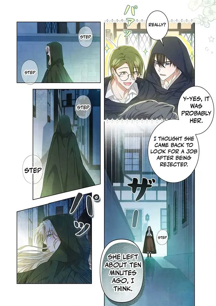 From a background character to the guardian of the marquess’s heir Chapter 3 page 15