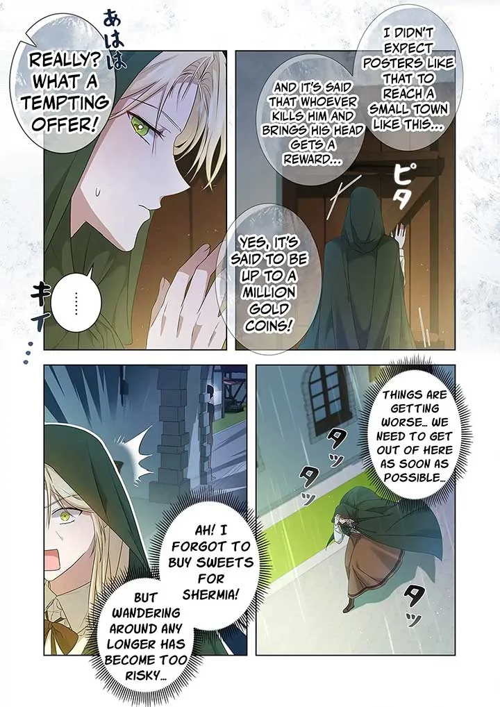 From a background character to the guardian of the marquess’s heir Chapter 3 page 12
