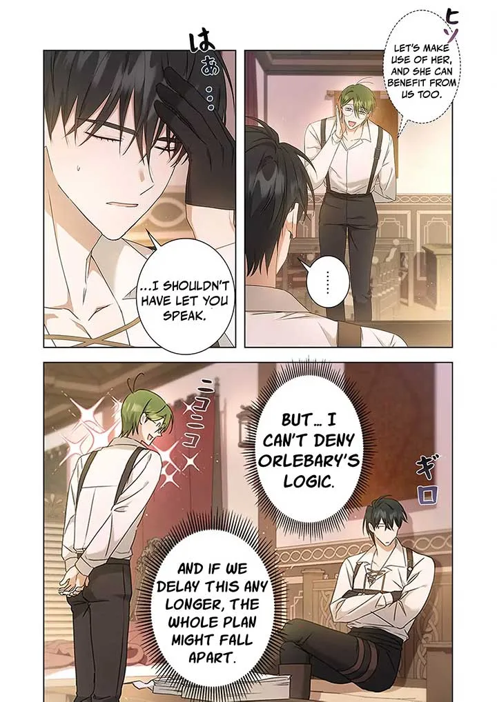 From a background character to the guardian of the marquess’s heir Chapter 3 page 8