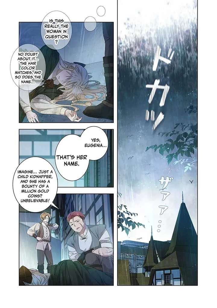 From a background character to the guardian of the marquess’s heir Chapter 3 page 16