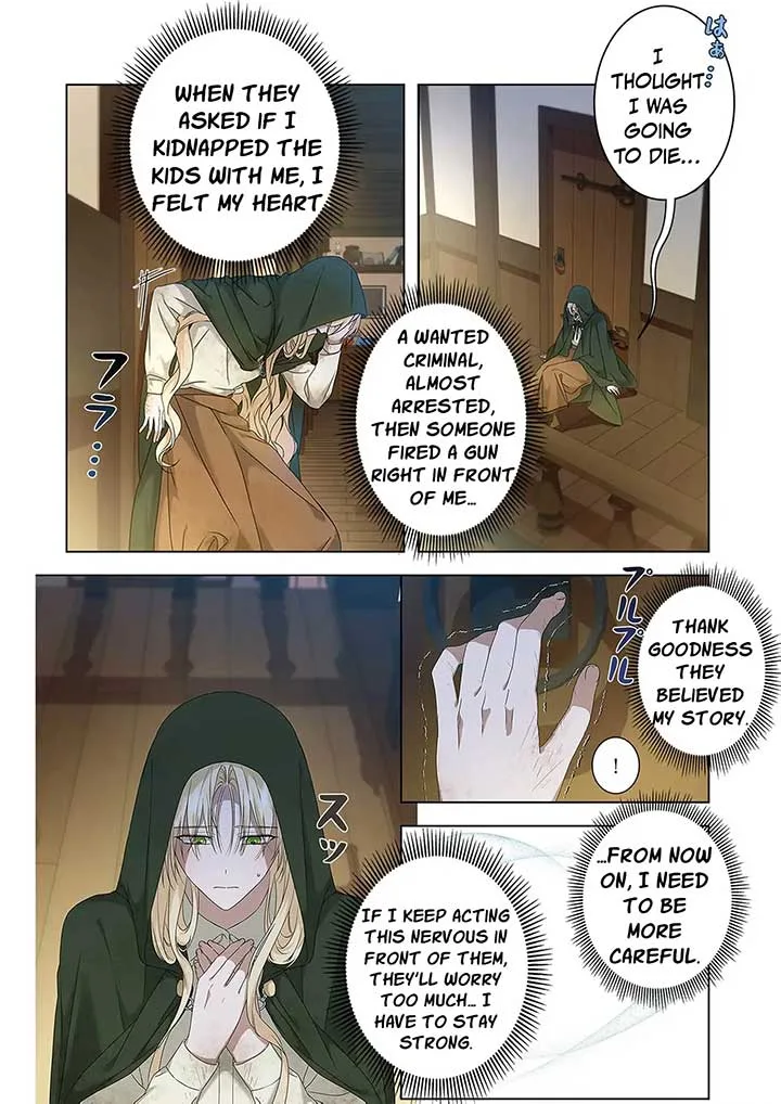 From a background character to the guardian of the marquess’s heir Chapter 3 page 33