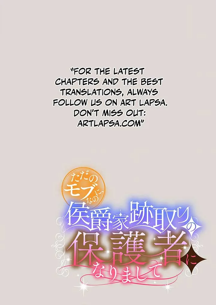 From a background character to the guardian of the marquess’s heir Chapter 4 page 21
