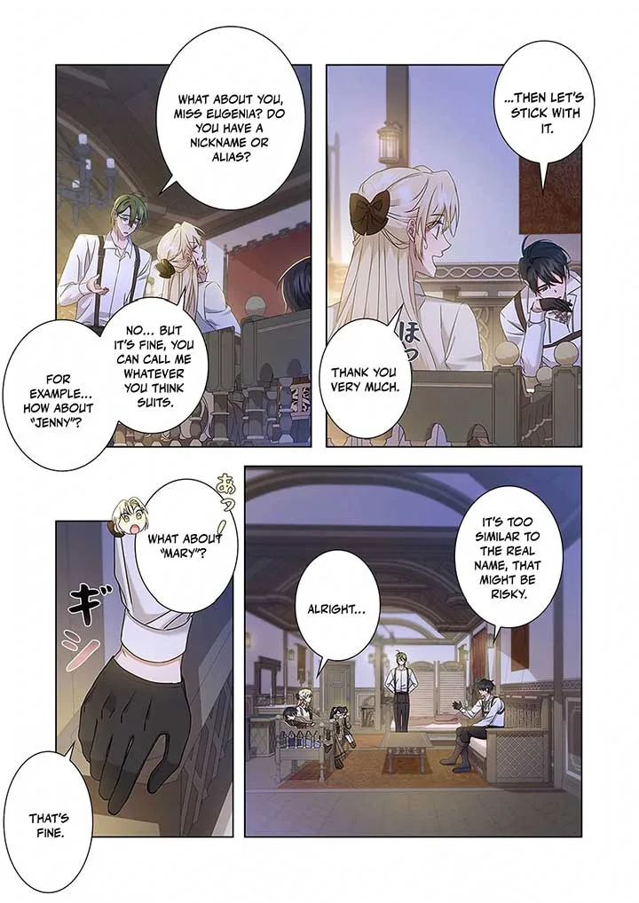 From a background character to the guardian of the marquess’s heir Chapter 4 page 18