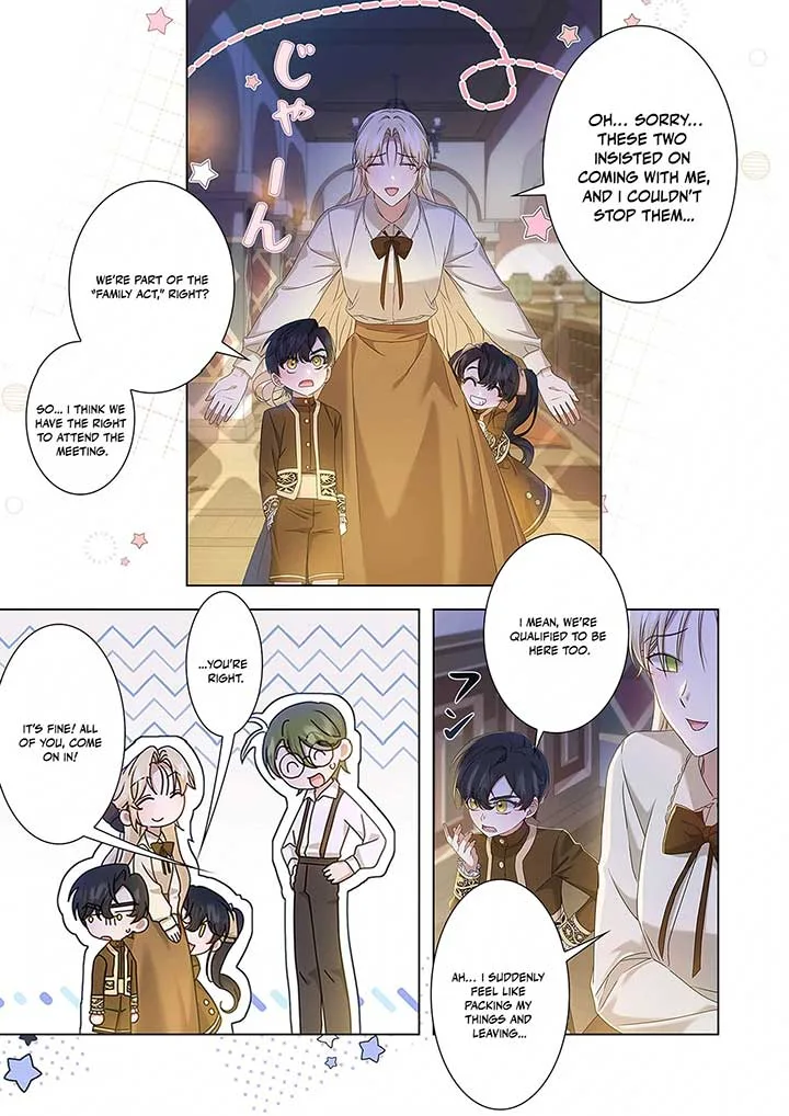 From a background character to the guardian of the marquess’s heir Chapter 4 page 16