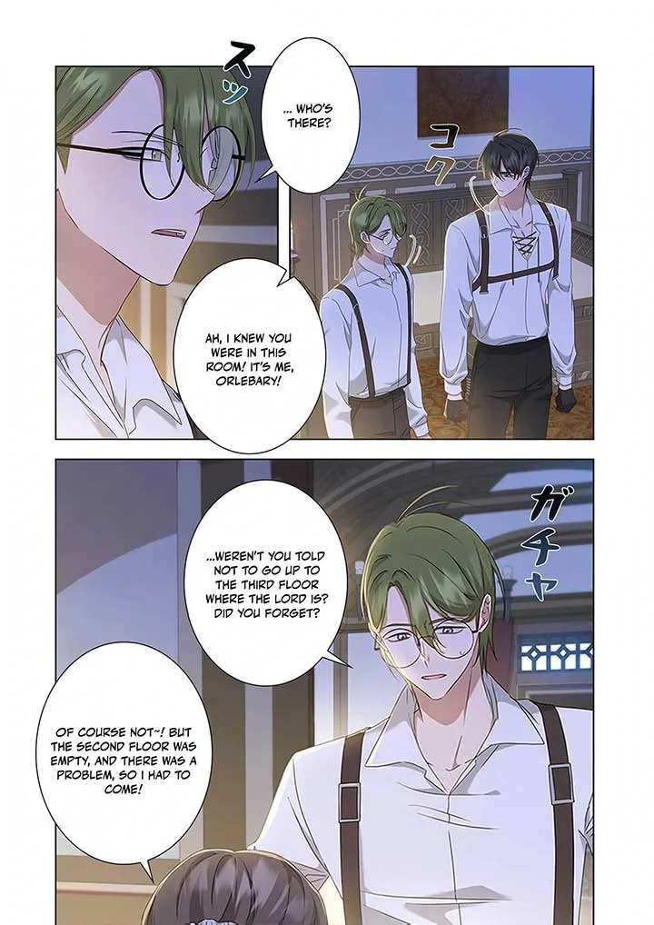 From a background character to the guardian of the marquess’s heir Chapter 4 page 25
