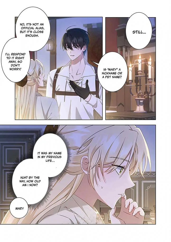 From a background character to the guardian of the marquess’s heir Chapter 4 page 22
