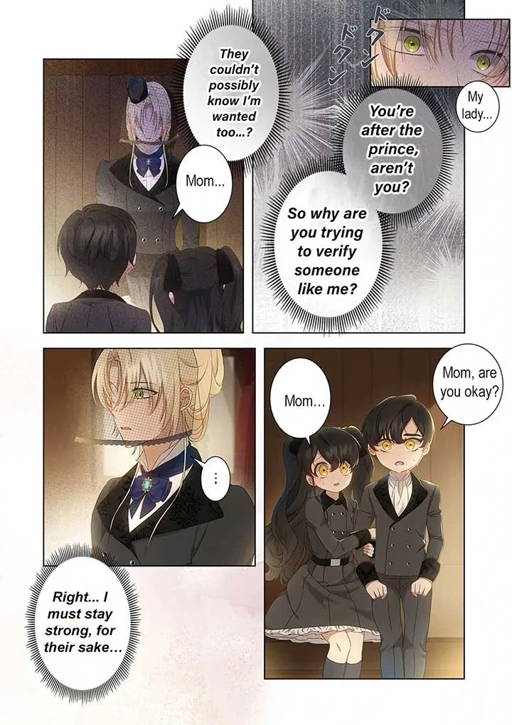 From a background character to the guardian of the marquess’s heir Chapter 5 page 26
