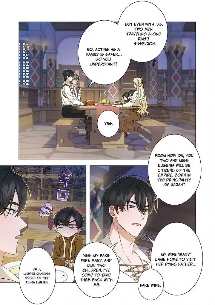 From a background character to the guardian of the marquess’s heir Chapter 4 page 34