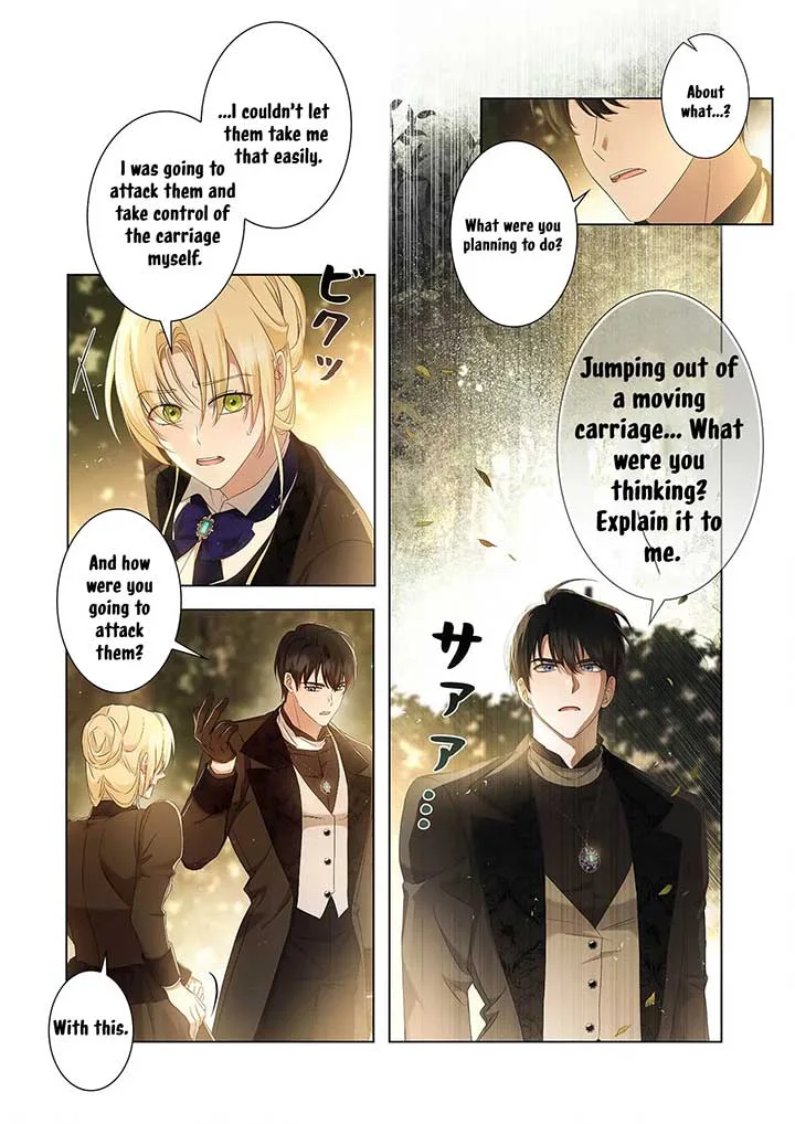 From a background character to the guardian of the marquess’s heir Chapter 6 page 7