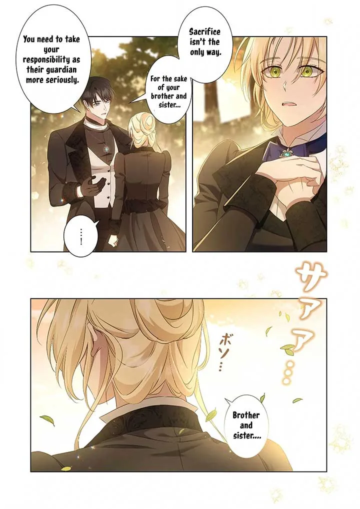 From a background character to the guardian of the marquess’s heir Chapter 6 page 13