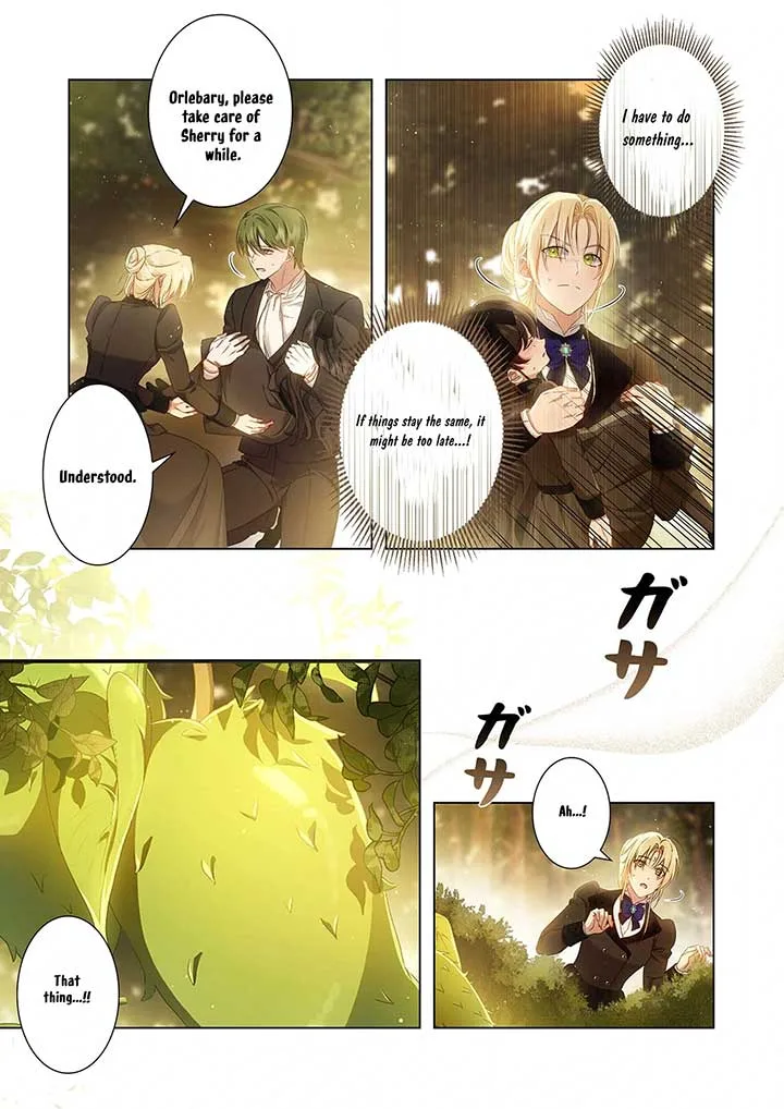 From a background character to the guardian of the marquess’s heir Chapter 6 page 2