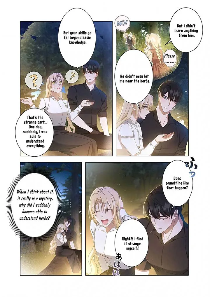 From a background character to the guardian of the marquess’s heir Chapter 6 page 31