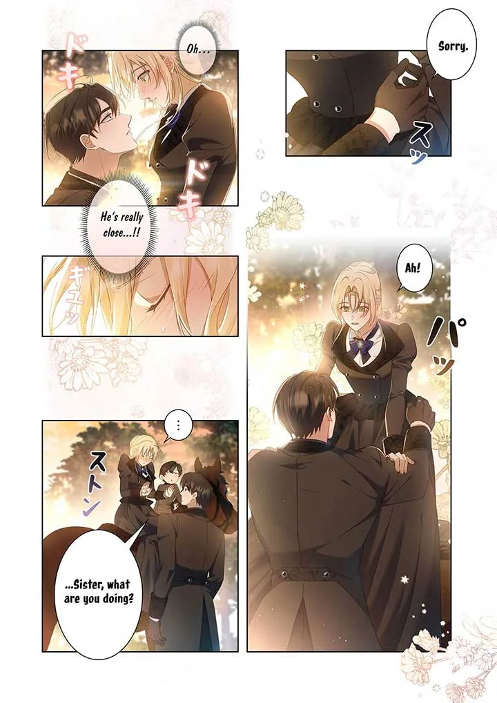 From a background character to the guardian of the marquess’s heir Chapter 6 page 17