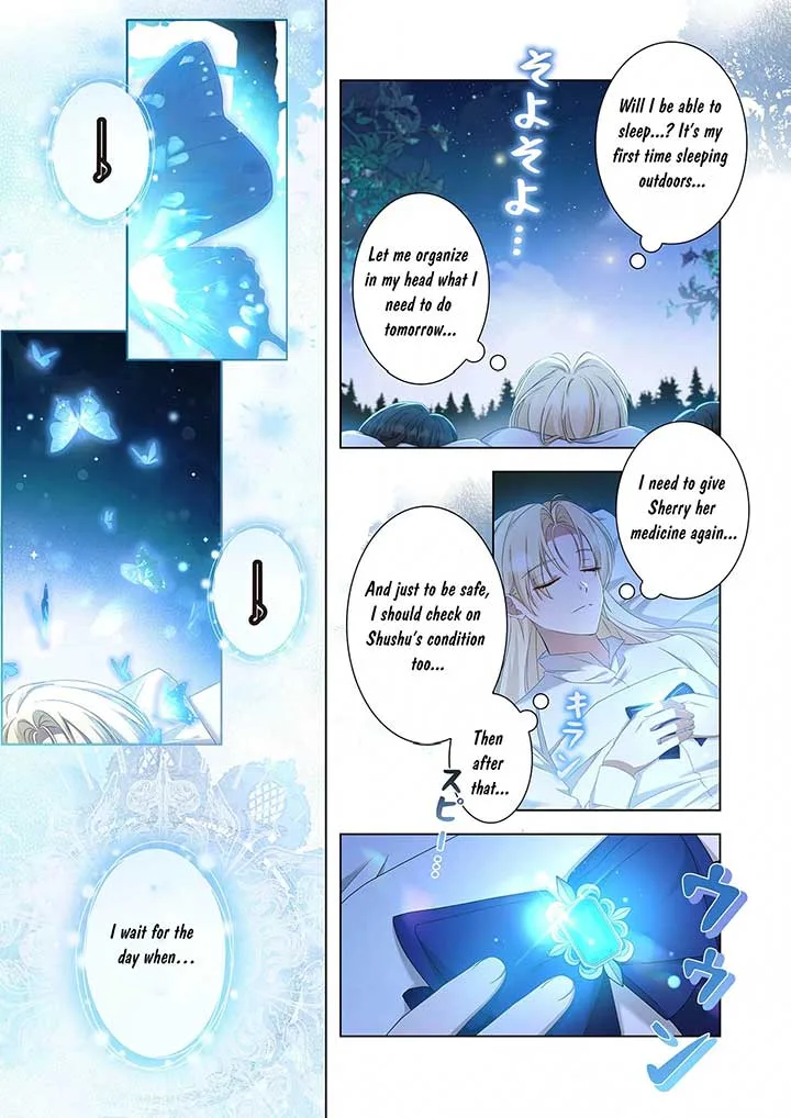 From a background character to the guardian of the marquess’s heir Chapter 6 page 20