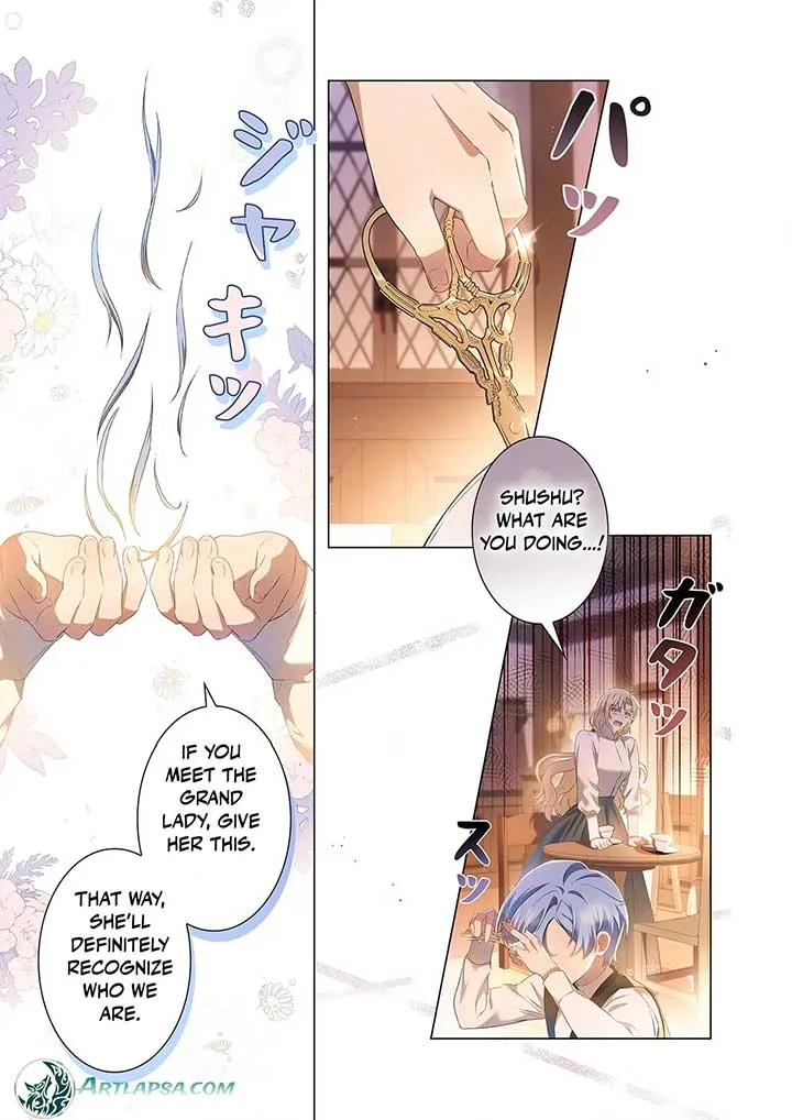 From a background character to the guardian of the marquess’s heir Chapter 8 page 17