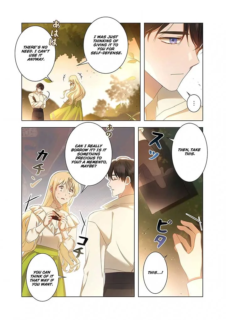 From a background character to the guardian of the marquess’s heir Chapter 7 page 15
