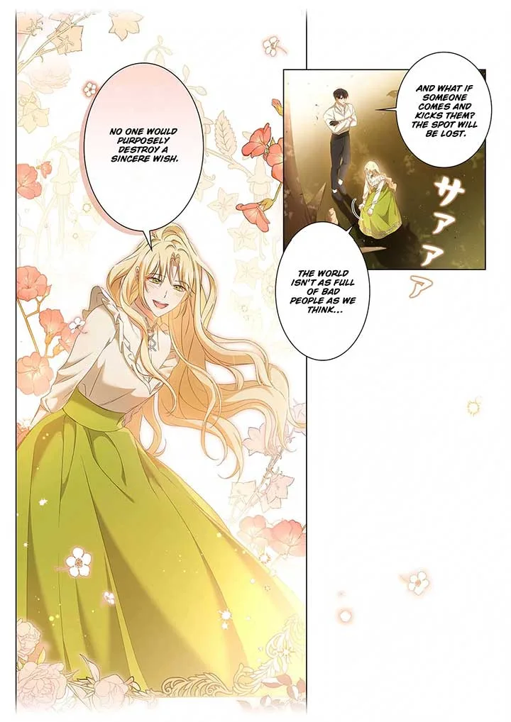 From a background character to the guardian of the marquess’s heir Chapter 7 page 17