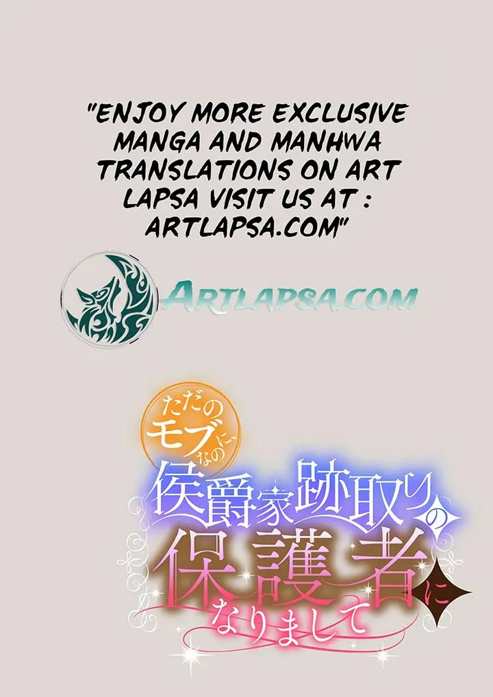 From a background character to the guardian of the marquess’s heir Chapter 8 page 21