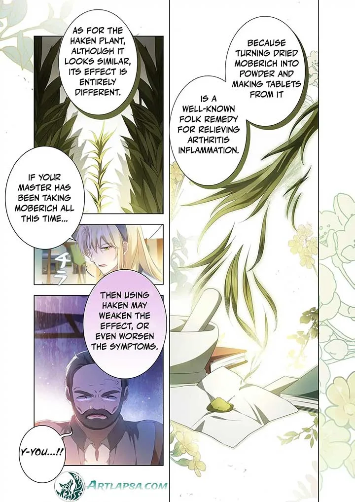 From a background character to the guardian of the marquess’s heir Chapter 8 page 27