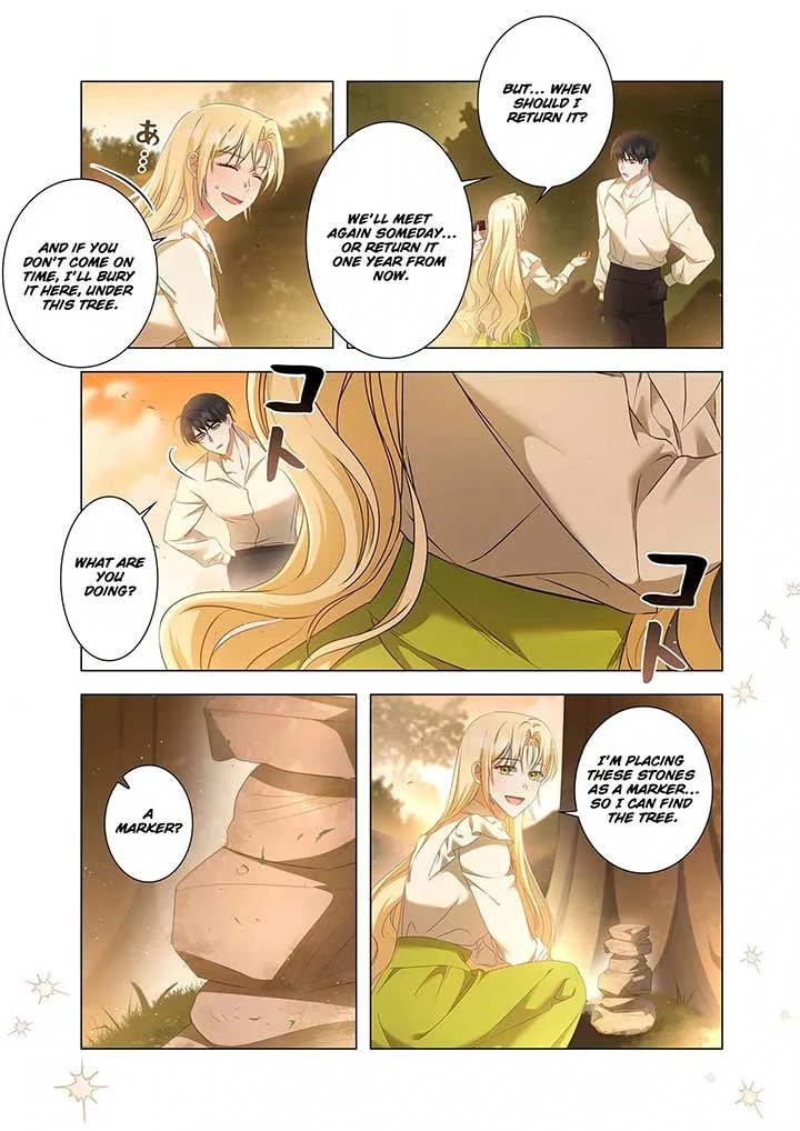 From a background character to the guardian of the marquess’s heir Chapter 7 page 16