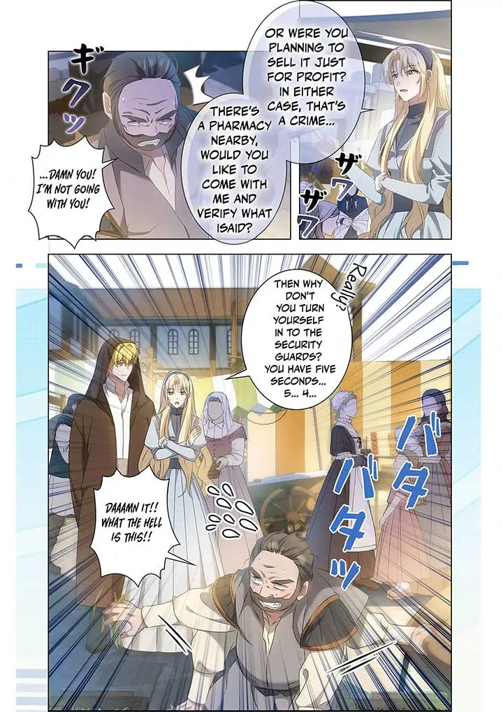 From a background character to the guardian of the marquess’s heir Chapter 8 page 29