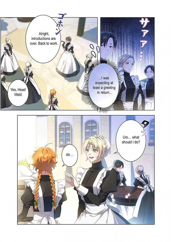 From a background character to the guardian of the marquess’s heir Chapter 9 page 29