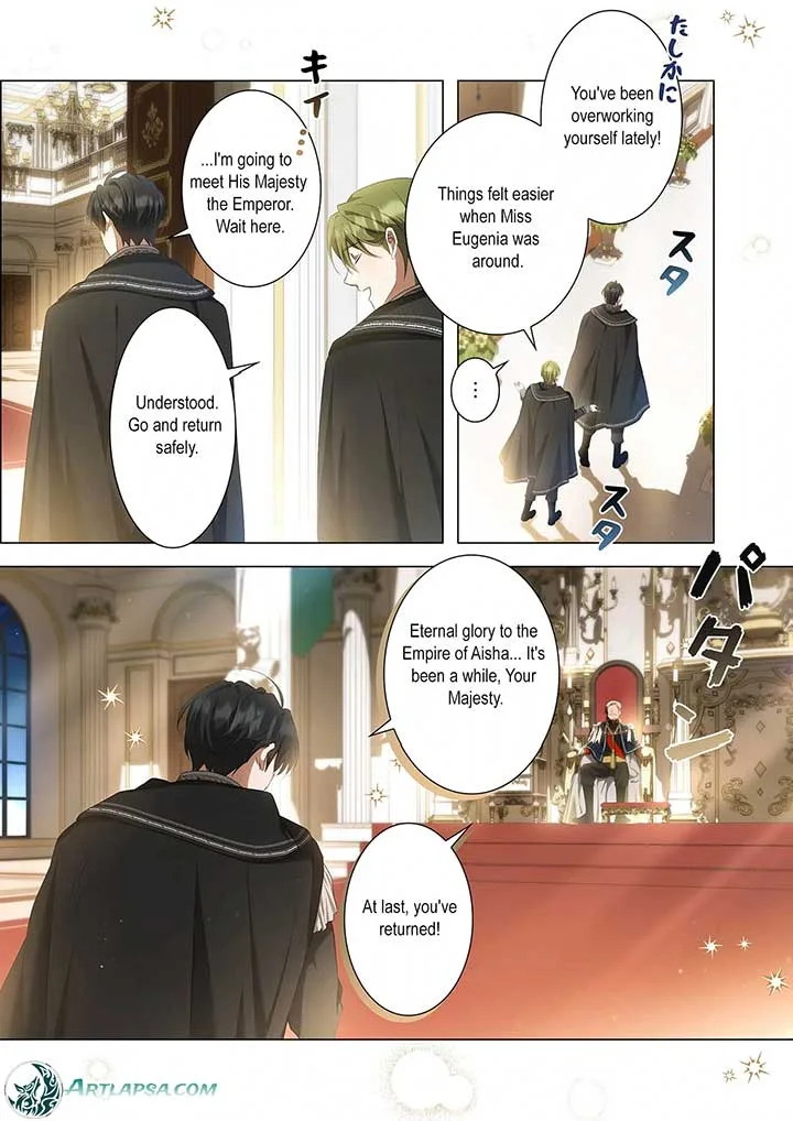 From a background character to the guardian of the marquess’s heir Chapter 9 page 3