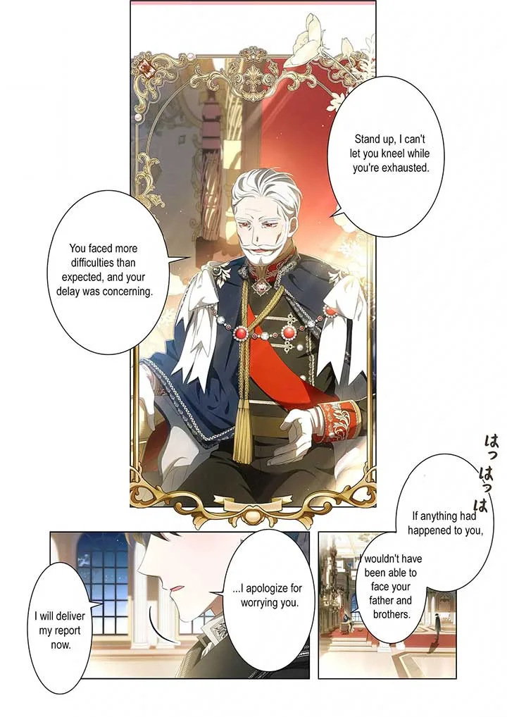 From a background character to the guardian of the marquess’s heir Chapter 9 page 4