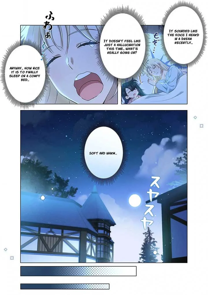 From a background character to the guardian of the marquess’s heir Chapter 7 page 26