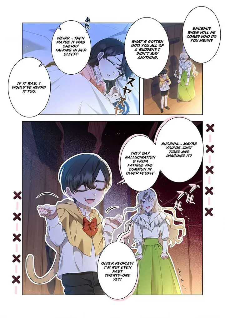 From a background character to the guardian of the marquess’s heir Chapter 7 page 24