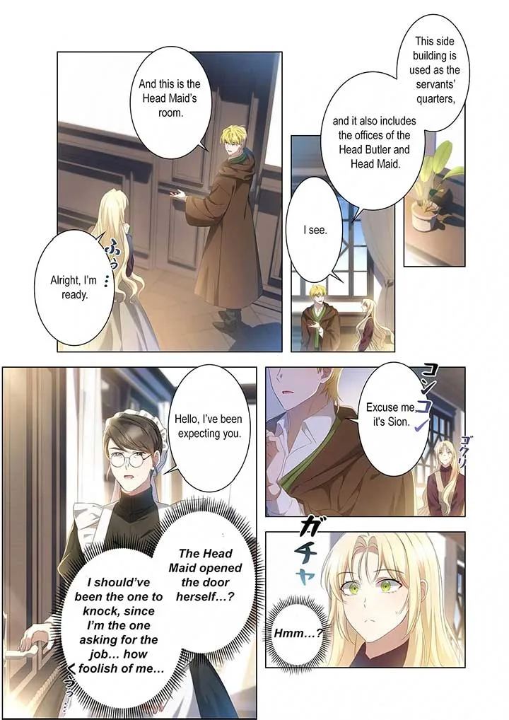 From a background character to the guardian of the marquess’s heir Chapter 9 page 15