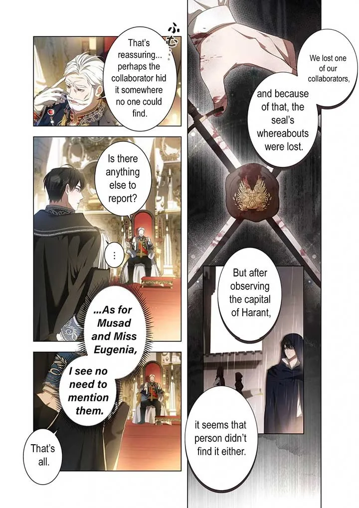 From a background character to the guardian of the marquess’s heir Chapter 9 page 6
