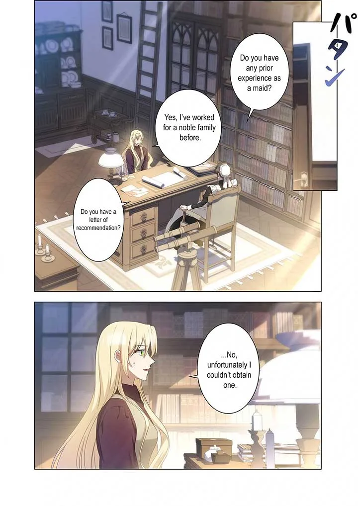 From a background character to the guardian of the marquess’s heir Chapter 9 page 17