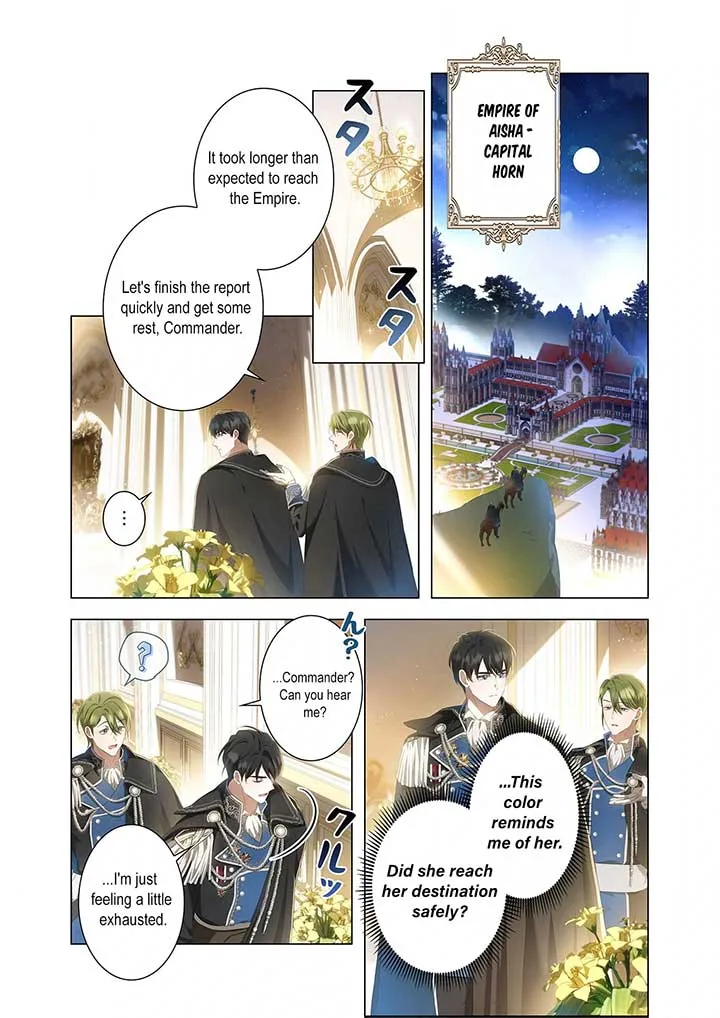 From a background character to the guardian of the marquess’s heir Chapter 9 page 2