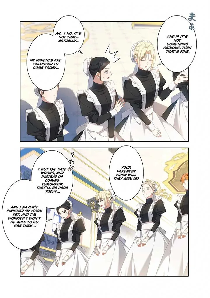 From a background character to the guardian of the marquess’s heir Chapter 10 page 3
