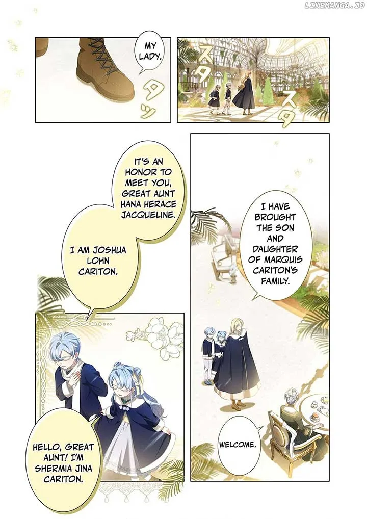 From a background character to the guardian of the marquess’s heir Chapter 11 page 3