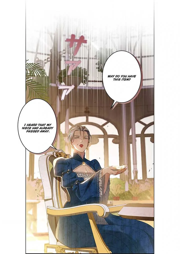 From a background character to the guardian of the marquess’s heir Chapter 10 page 20
