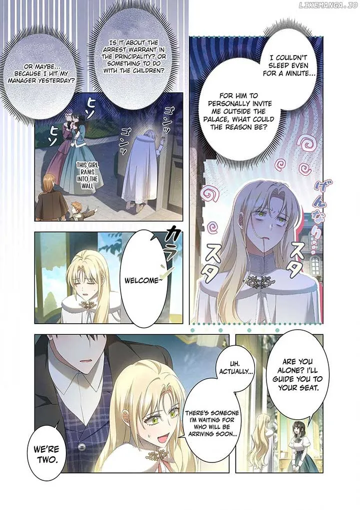 From a background character to the guardian of the marquess’s heir Chapter 13 page 17