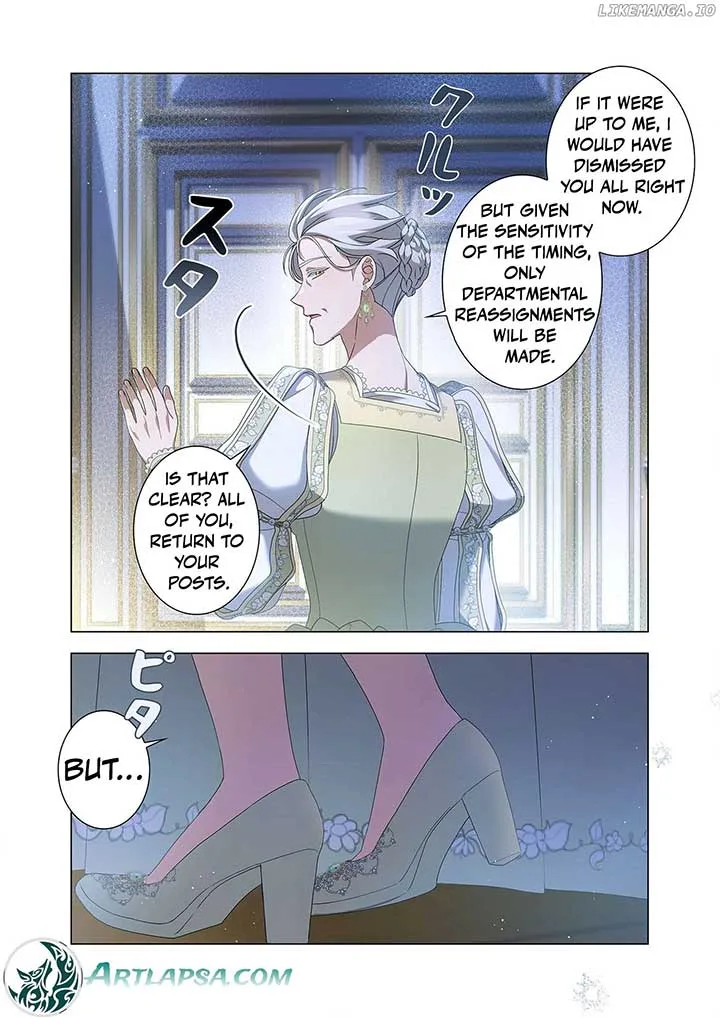 From a background character to the guardian of the marquess’s heir Chapter 14 page 32