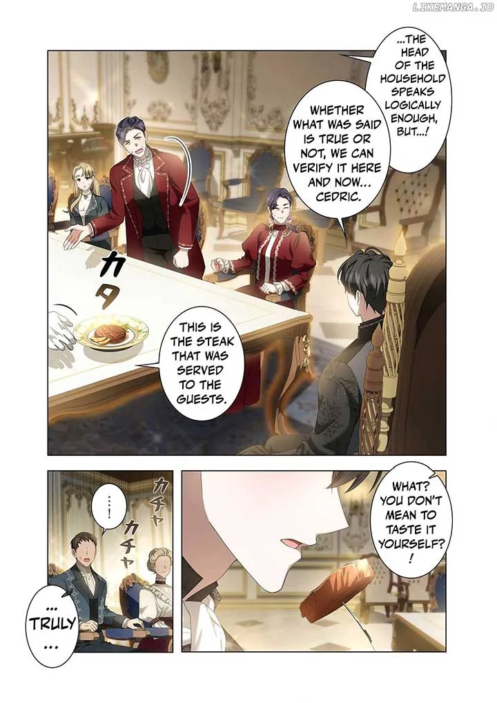 From a background character to the guardian of the marquess’s heir Chapter 14 page 18