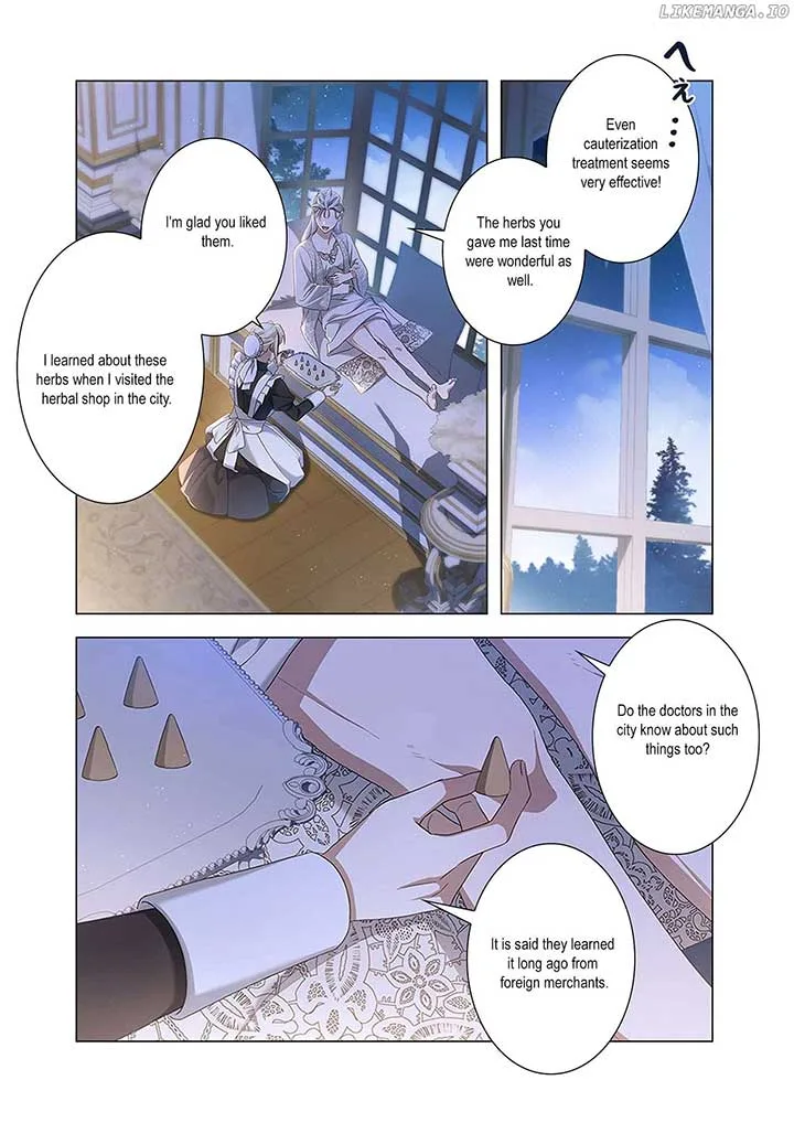 From a background character to the guardian of the marquess’s heir Chapter 15 page 12
