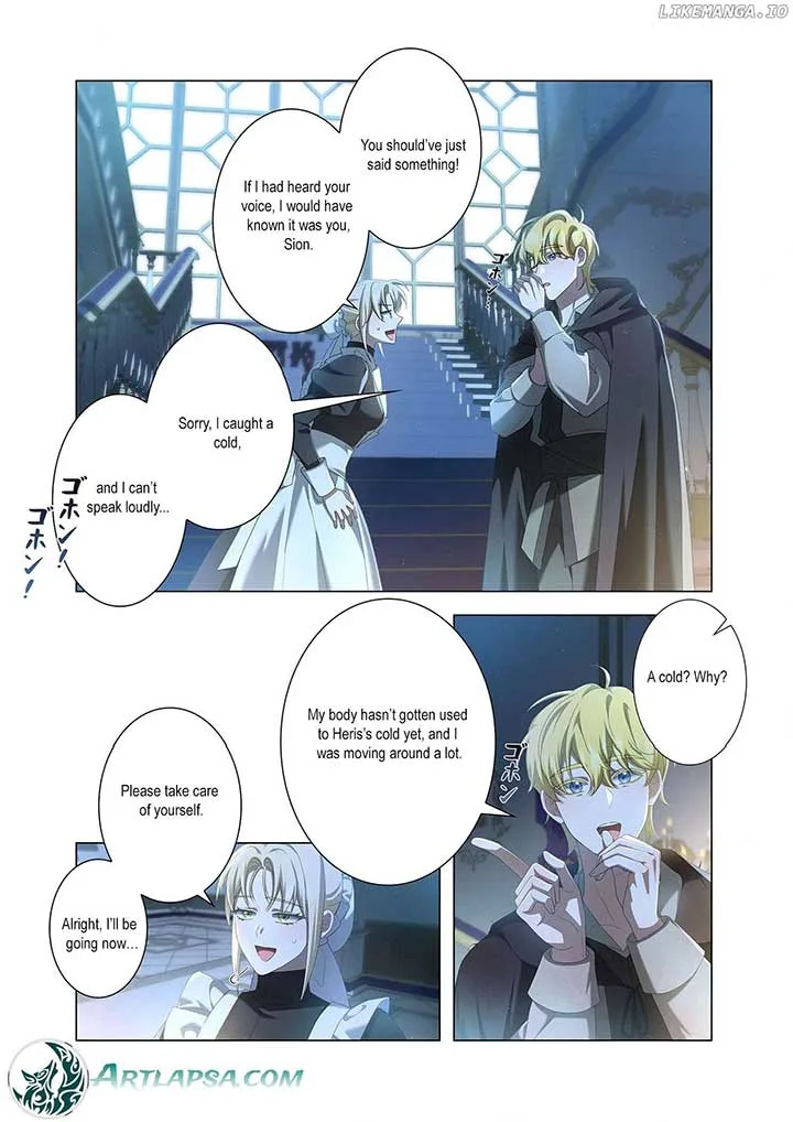 From a background character to the guardian of the marquess’s heir Chapter 15 page 30