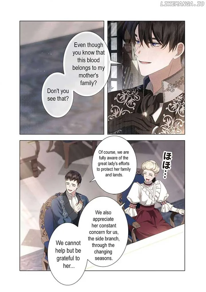 From a background character to the guardian of the marquess’s heir Chapter 15 page 4