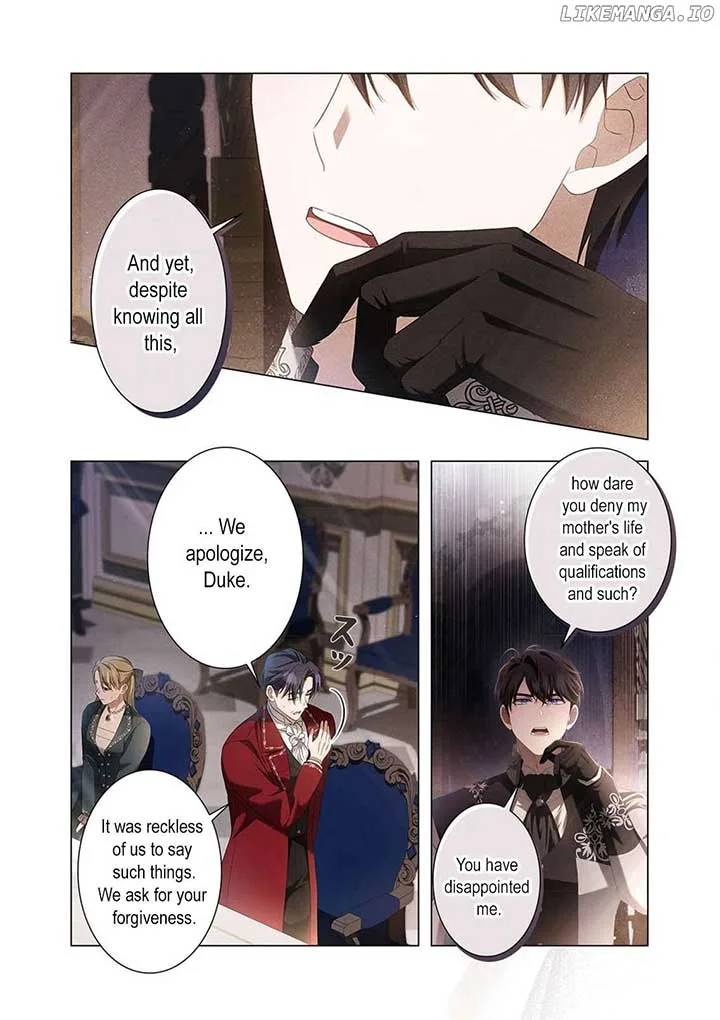 From a background character to the guardian of the marquess’s heir Chapter 15 page 5