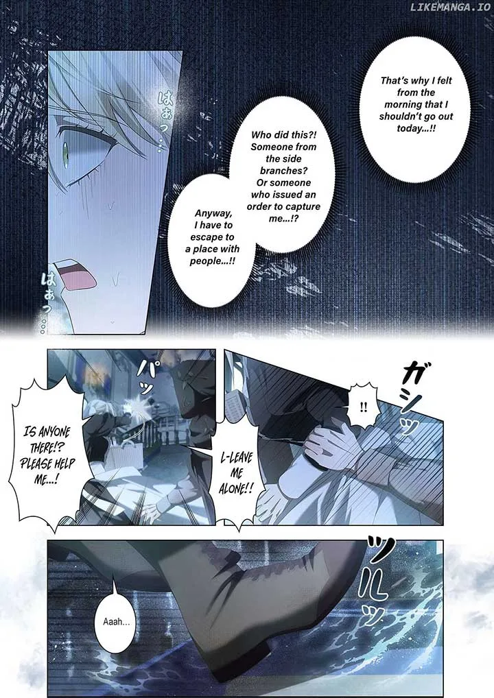 From a background character to the guardian of the marquess’s heir Chapter 15 page 24