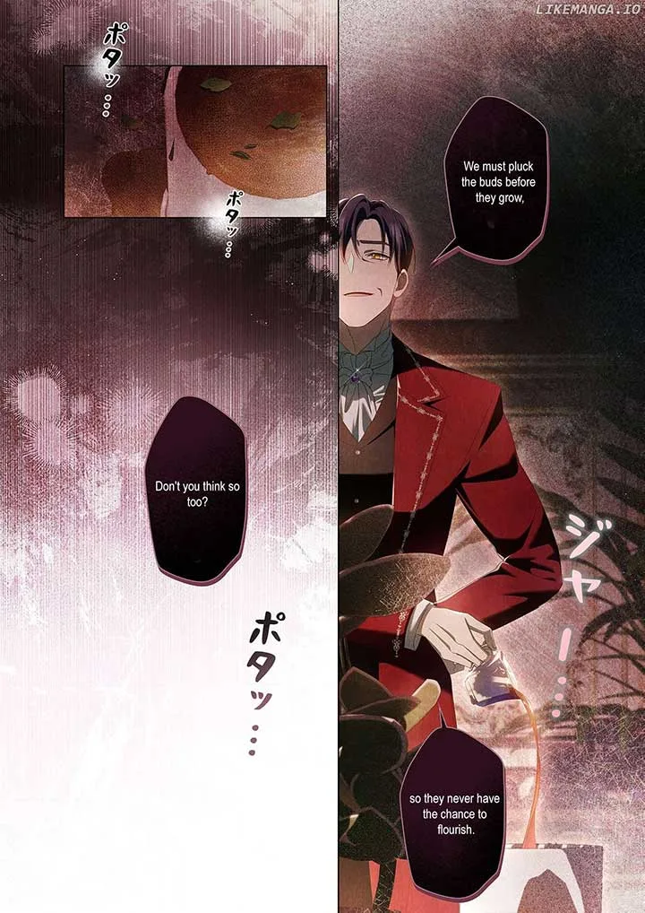 From a background character to the guardian of the marquess’s heir Chapter 15 page 11