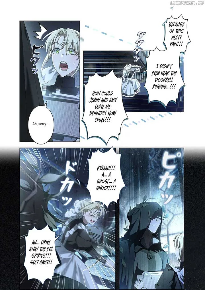 From a background character to the guardian of the marquess’s heir Chapter 15 page 22