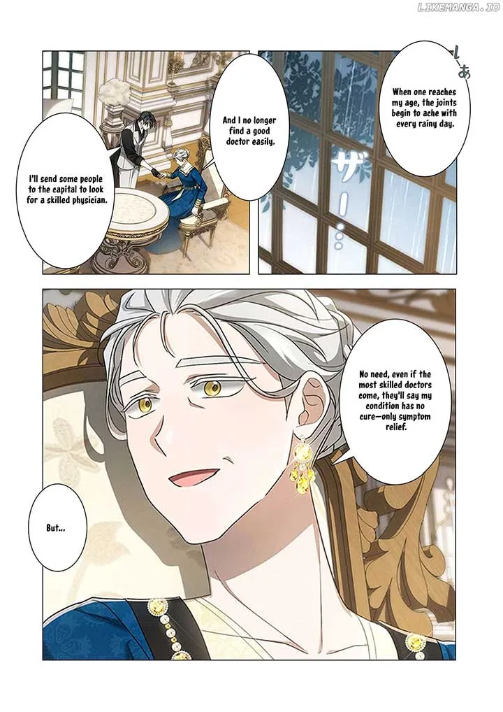 From a background character to the guardian of the marquess’s heir Chapter 16 page 9