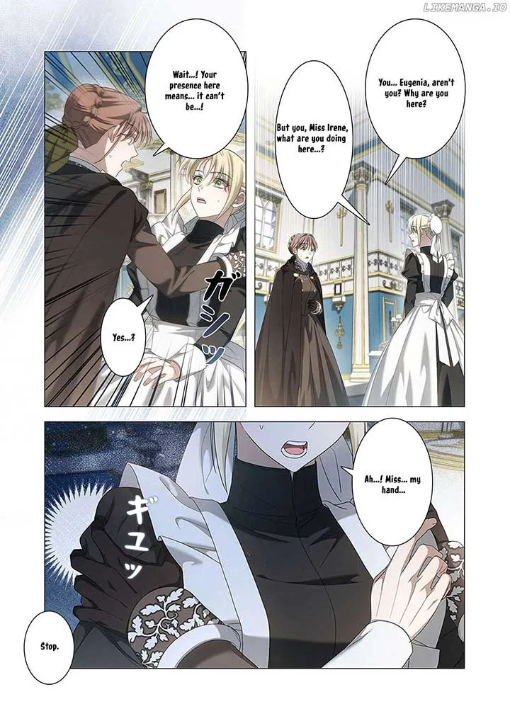 From a background character to the guardian of the marquess’s heir Chapter 16 page 2
