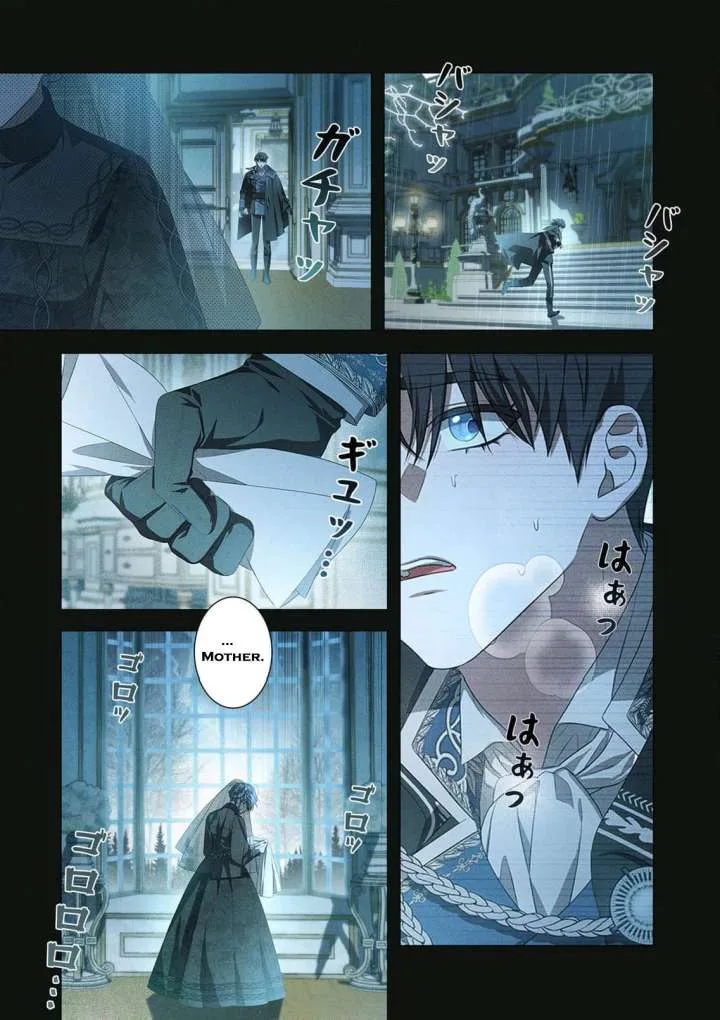 From a background character to the guardian of the marquess’s heir Chapter 18 page 49